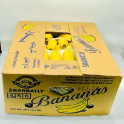 Sharbatly Costa Rica Banana Box